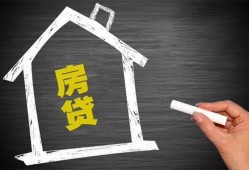 成都11借钱找谁-成都11用身份证借私借-成都11私人借钱当天拿钱