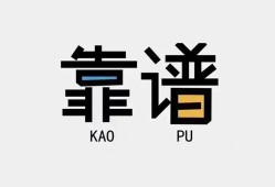成都11个人私借-成都11短借费用-成都11私人放空借贷