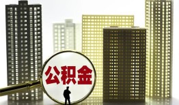成都11私人借钱-成都11哪有个人借贷-成都11身份证办理贷款