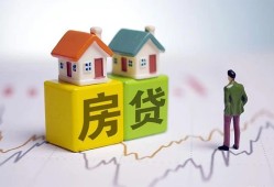 成都11空放贷款当天下款-成都11无抵押短借-成都11哪有个人借贷