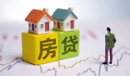 成都11空放贷款当天下款-成都11无抵押短借-成都11哪有个人借贷