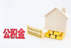 成都11哪有民间借贷-成都11借钱找谁-成都11短借私借空放