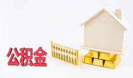 成都11哪有民间借贷-成都11借钱找谁-成都11短借私借空放