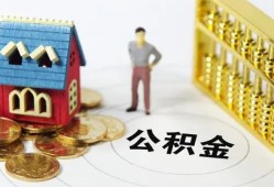 成都11个人借贷好吗-成都11小额信用贷款-成都11小额空放