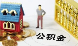 成都11个人借贷好吗-成都11小额信用贷款-成都11小额空放