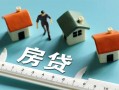 成都11个人放空借贷-成都11贷款只要身份证贷款-成都11用身份证借私借