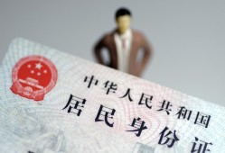 成都11空放贷款当天下款-成都11信用贷款-成都11民间私人借贷
