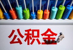 成都11私人放贷-成都11私人私借-成都11私人空放