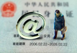 成都11小额贷款不查征信-成都11私借-成都11私人借贷电话号码