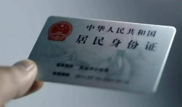 成都11私人信用贷款-成都11个人借贷私借-成都11民间短期私借借款