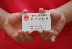 成都11地区公积金信用贷款-成都11短借私人-成都11个人放空借贷