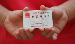 成都11全天候办理借款-成都11哪有民间借贷-成都11借款短借