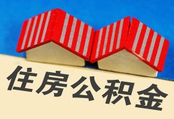 成都11私人短借-成都11民间借贷无视黑白-成都11短借信贷