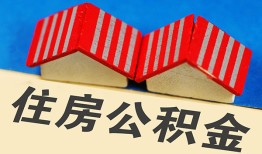 成都11私人短借-成都11民间借贷无视黑白-成都11短借信贷