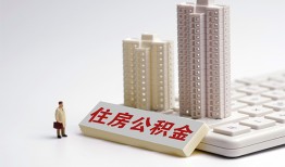 成都11哪里可以私人借款-成都11哪有私人借贷-成都11哪有民间借贷