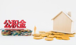 成都11私人工程贷款-成都11民间小额借贷-成都11短拆短借