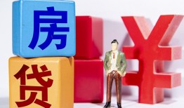 成都11私人空放-成都11私借空放当场拿钱-成都11私人借钱当天拿钱