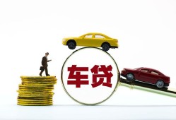 成都11个人身份证贷款-成都11短借空放-成都11个人借贷平台