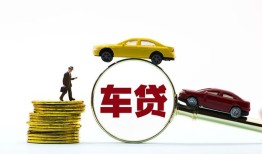 成都11空放借钱-成都11哪有民间借贷-成都11私借空放不考察