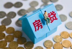 成都11私借空放当场拿钱-成都11私借空放免费上门-成都11个人短借