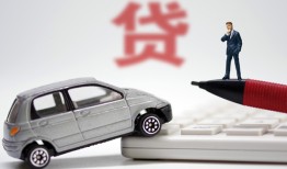 成都11私人身份证借私借-成都11私人放款联系方式-成都11私借空放直接上门
