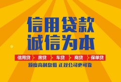 成都11私借空放当场拿钱-成都11私借空放直接上门-成都11民间小额借贷