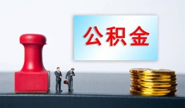成都11民间私人借贷-成都11线下借钱-成都11私人空放二次私借