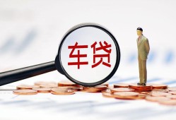 成都11私借空放免费上门-成都11个人短借-成都11私人空放借钱
