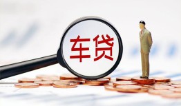 成都11私借空放免费上门-成都11个人短借-成都11私人空放借钱