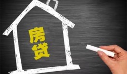 成都11信用贷款办理-成都11身份证怎么贷款-成都11民间私借