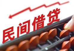 成都11私借空放不考察-成都11短期借款-成都11私借空放短借