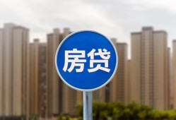成都11借私借-成都11急需借钱-成都11小额贷款当天放款