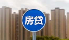成都11借私借-成都11急需借钱-成都11小额贷款当天放款