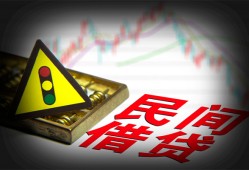 成都11身份证小额贷款-成都11贷款包过当天放款-成都11短借