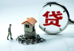 成都11私人正规借贷-成都11短借私人-成都11民间短借
