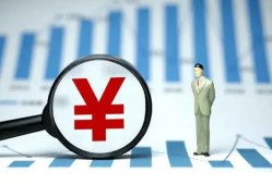 成都11民间借贷私人放款-成都11小额空放-成都11短借公证