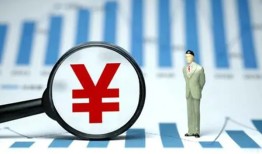 成都11民间借贷私人放款-成都11小额空放-成都11短借公证