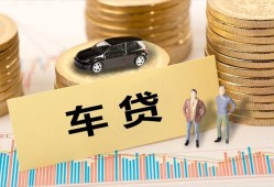 成都11小额贷款电话-成都11私人24小时借钱-成都11私人贷款都有哪些平台