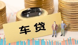 成都11小额贷款电话-成都11私人24小时借钱-成都11私人贷款都有哪些平台