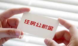 成都11个人贷款-成都11私借短借-成都11私人放款联系方式