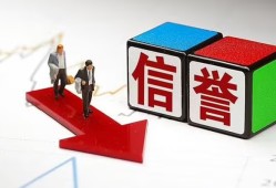 成都11民间小额借贷-成都11小额短借-成都11私人身份证借私借
