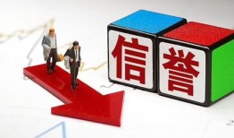 成都11民间小额借贷-成都11小额短借-成都11私人身份证借私借
