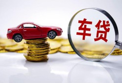 成都11身份证贷款-成都11空放私借民间借贷-成都11私人空放