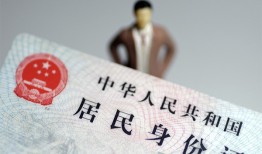 成都11哪里可以借钱-成都11个人借贷-成都11快速借私借