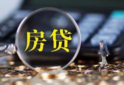 成都11私借空放短借-成都11小额贷款贷款-成都11本地身份证贷款