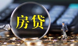 成都11私借空放短借-成都11小额贷款贷款-成都11本地身份证贷款