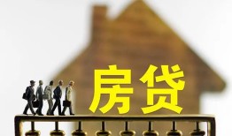 成都11哪里可以信用贷款-成都11短期空放小额贷款-成都11私借短借