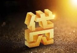 成都11水钱空放-成都11小额无抵押贷款-成都11私人借贷