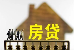 成都11社保信用贷款-成都11民间私人借贷-成都11借贷
