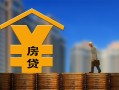 成都11空放借钱不看资产-成都11个人贷款小额贷款-成都11民间借贷私人放款